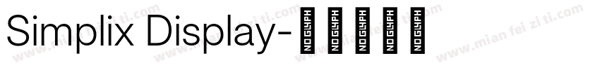 Simplix Display字体转换